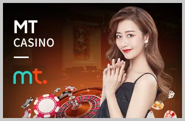 Sòng bài Casino